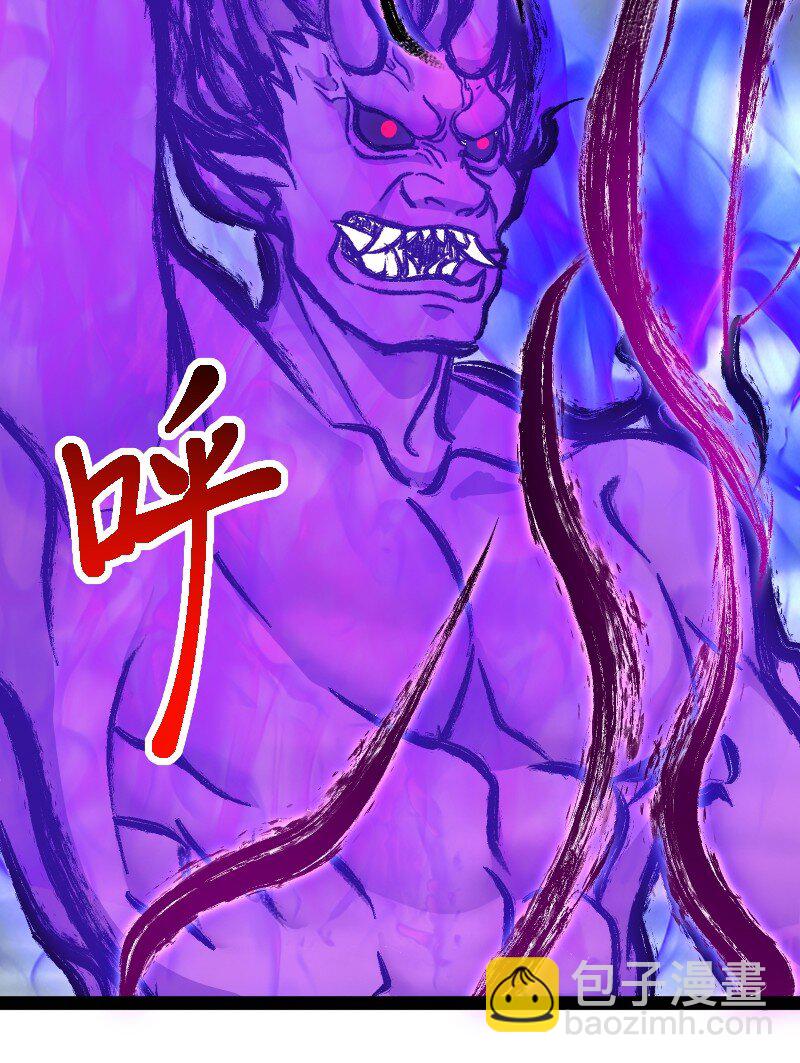 🍘武帝隐居之后的生活 217 当场传教 第27页