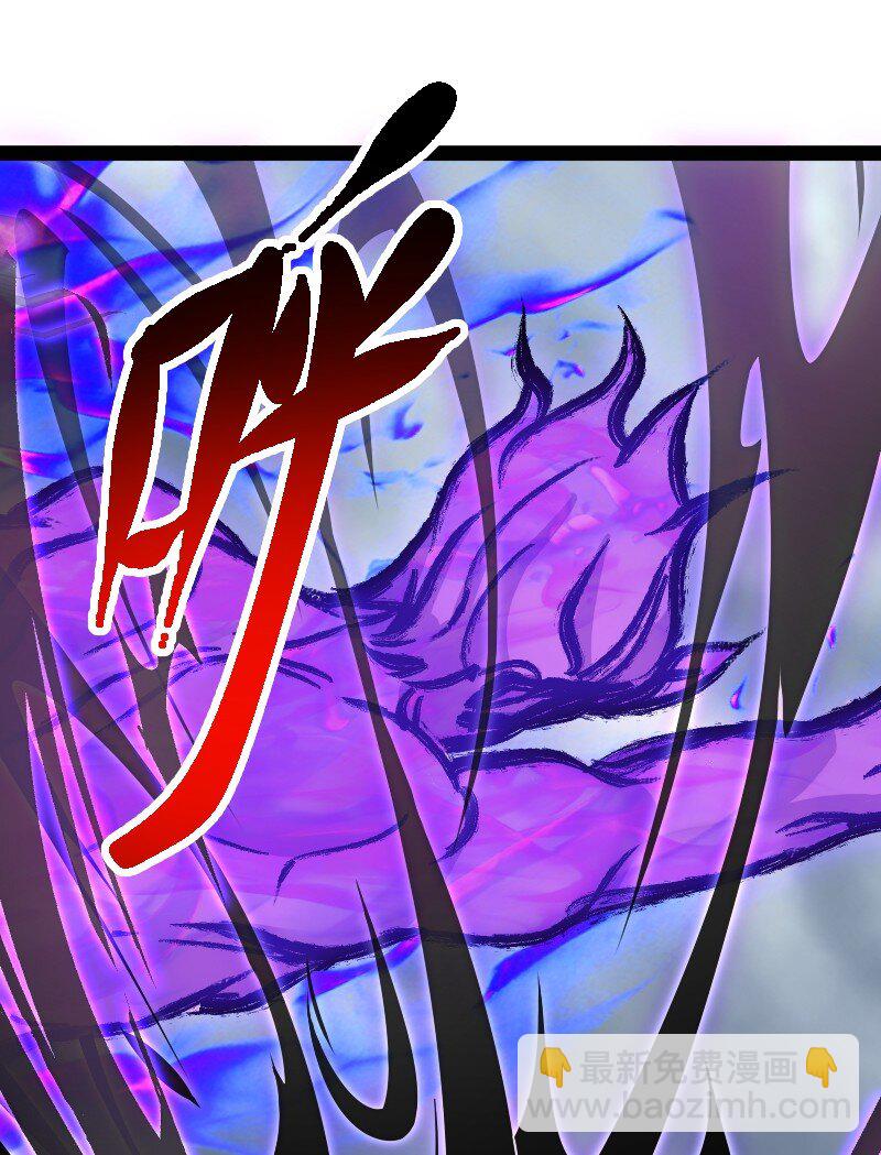 🍘武帝隐居之后的生活 217 当场传教 第29页