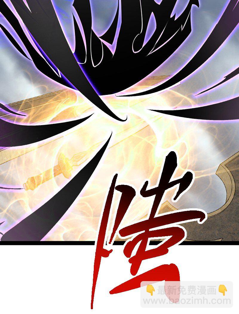 🍘武帝隐居之后的生活 217 当场传教 第30页