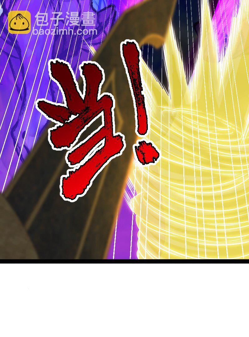 🍘武帝隐居之后的生活 217 当场传教 第36页