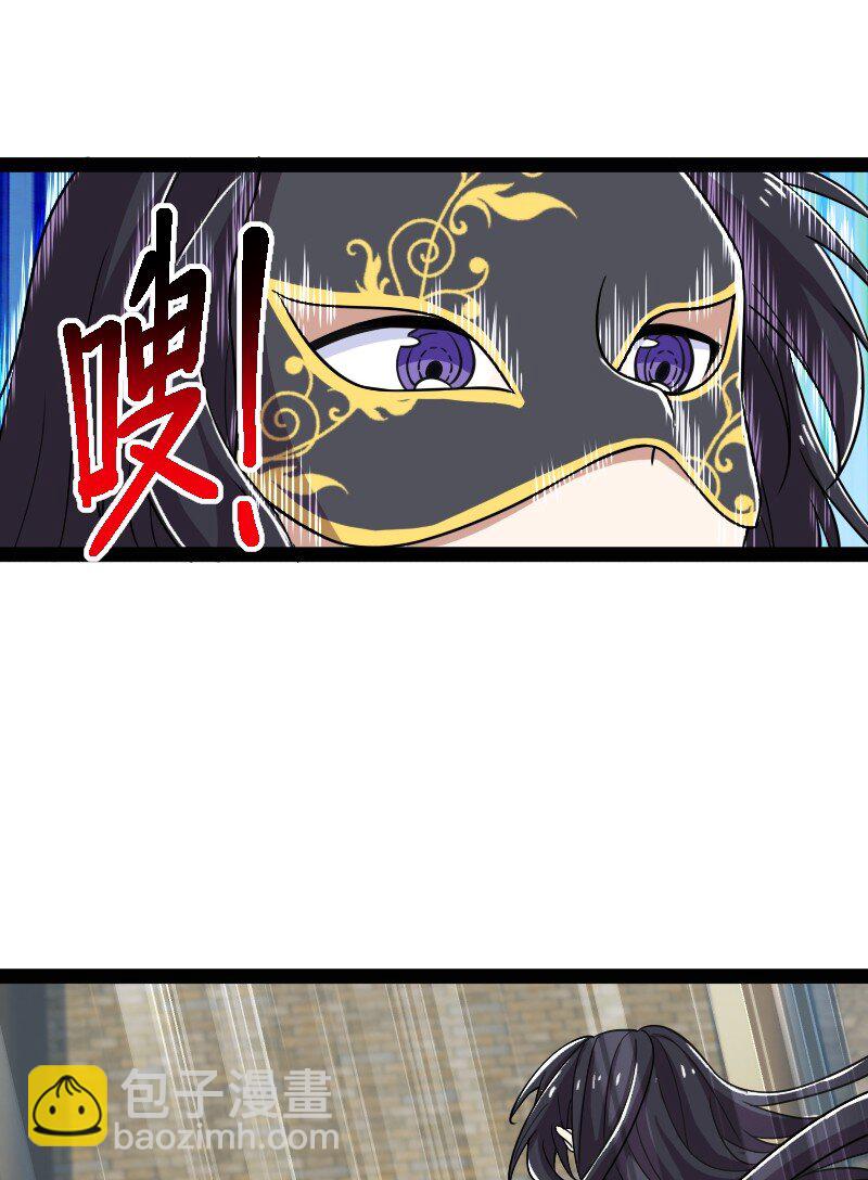 🍘武帝隐居之后的生活 217 当场传教 第42页