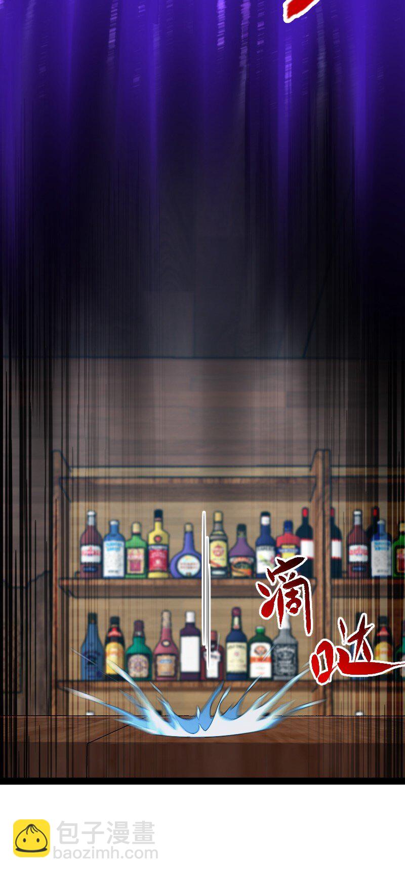 🍘武帝隐居之后的生活 221 没有其他的意思 第35页
