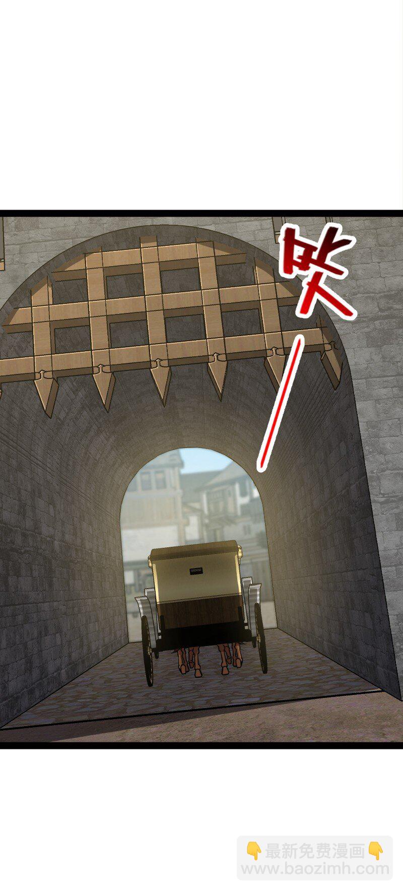 🍘武帝隐居之后的生活 223 冒险者公会 第13页
