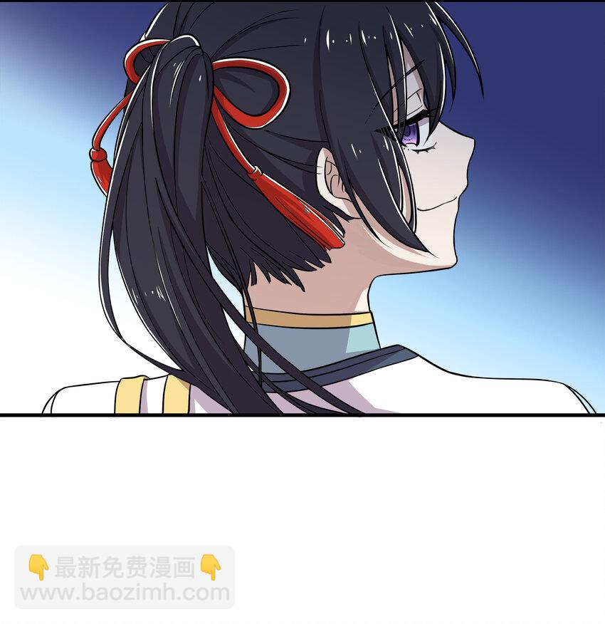 🍘武帝隐居之后的生活 024 我酸了你们呢？ 第16页
