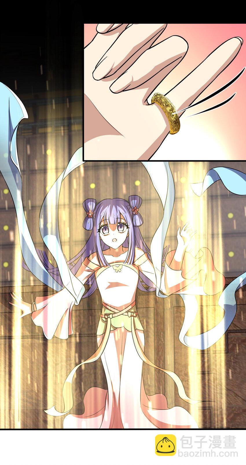 🍘武帝隐居之后的生活 024 我酸了你们呢？ 第6页
