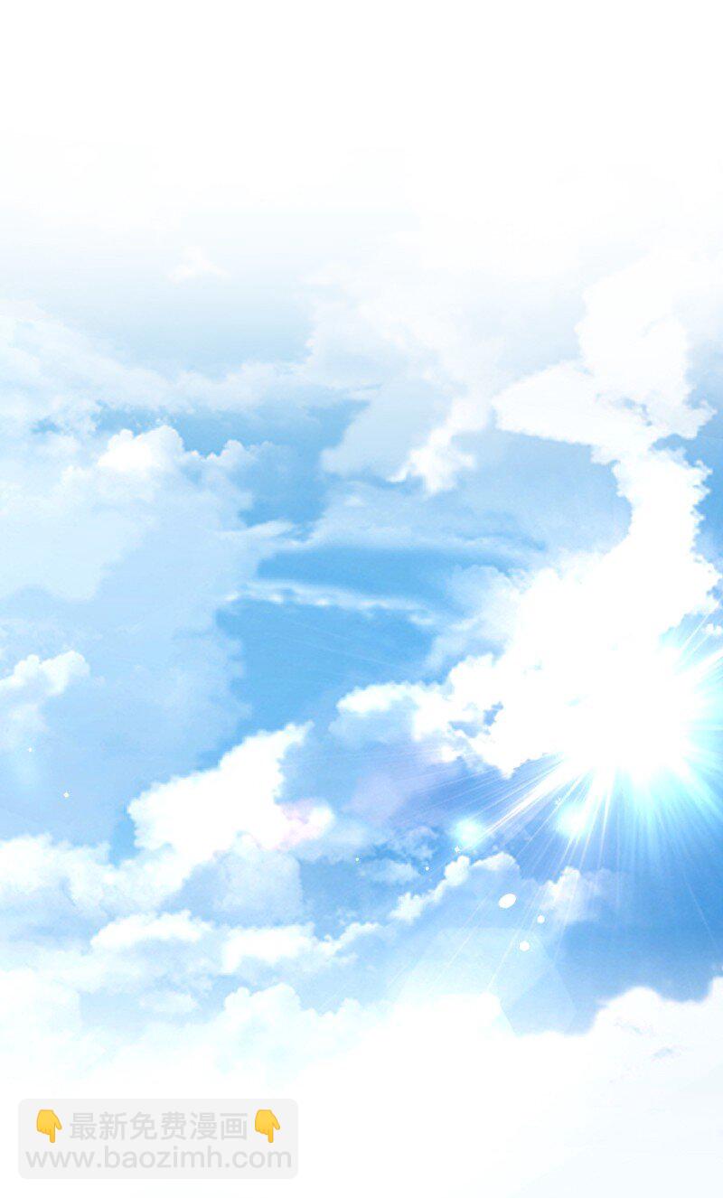 🍘武帝隐居之后的生活 231 激将法 第34页