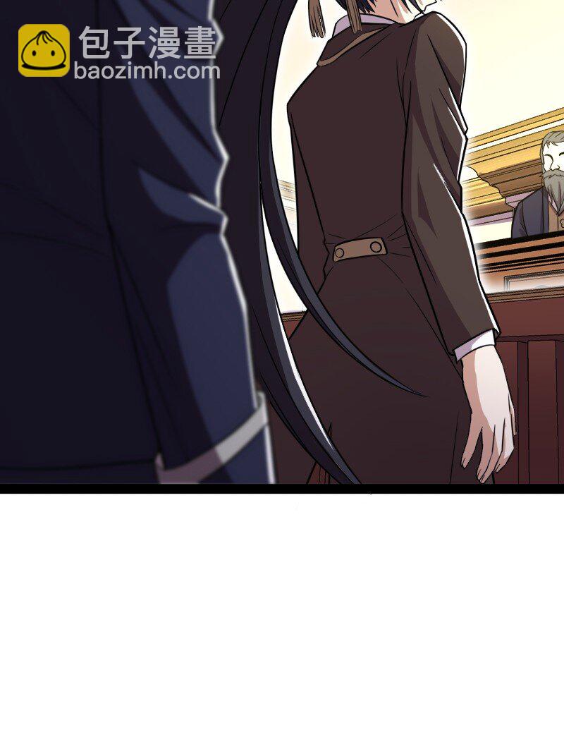 🍘武帝隐居之后的生活 237 议员会议 第26页