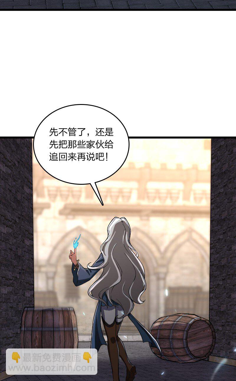 🍘武帝隐居之后的生活 243 悬疑片 第11页