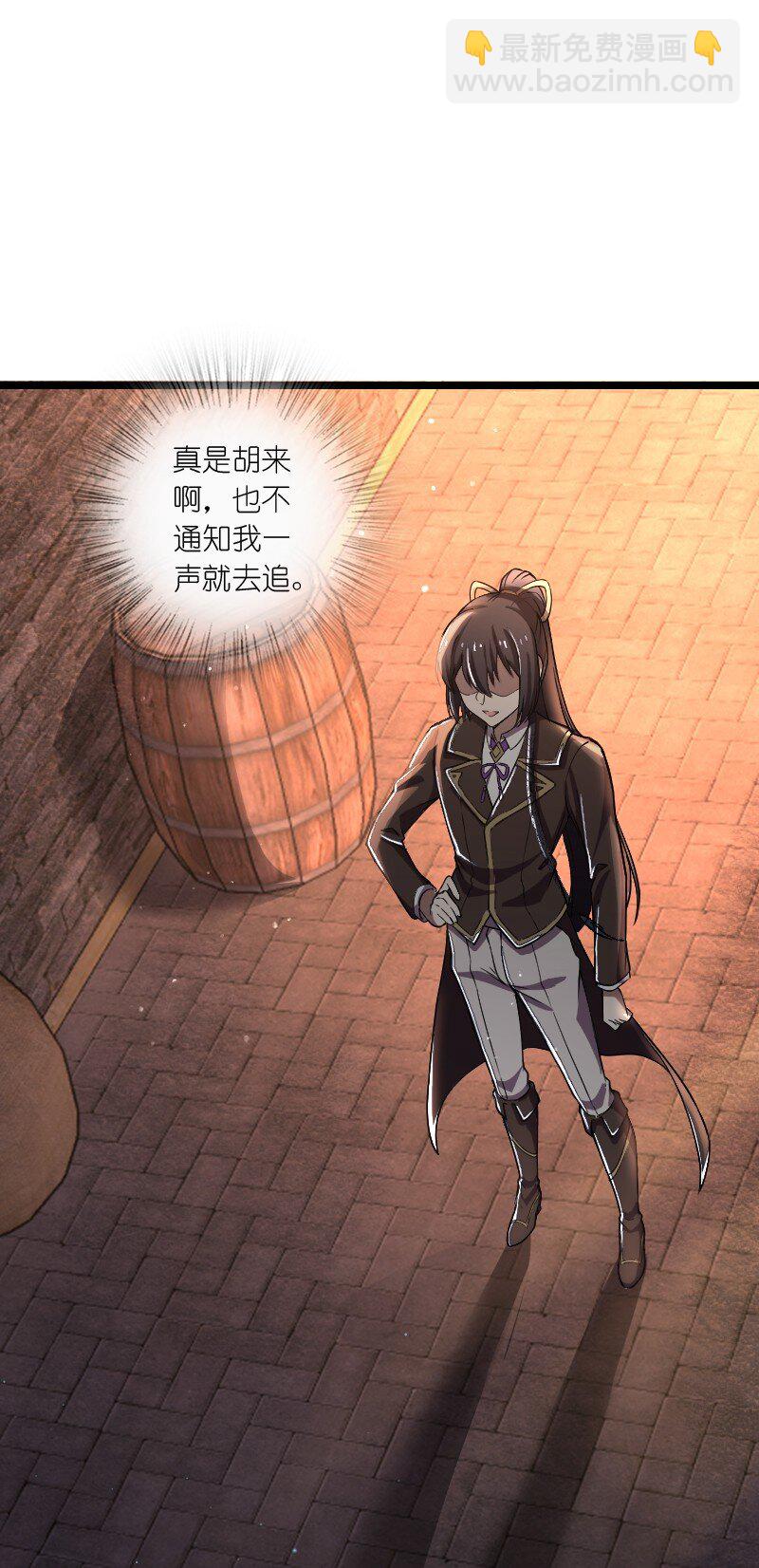 🍘武帝隐居之后的生活 243 悬疑片 第14页