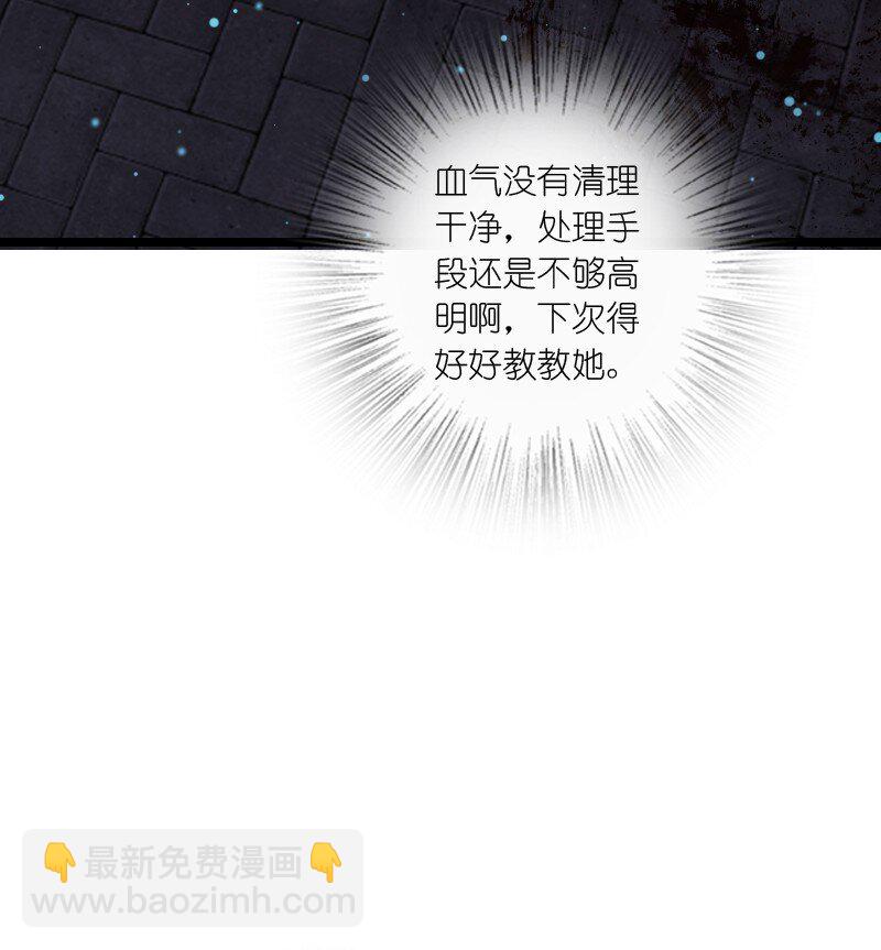 🍘武帝隐居之后的生活 243 悬疑片 第16页