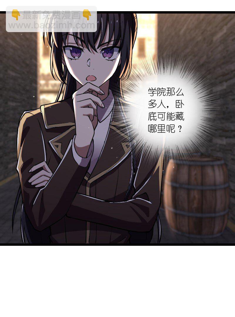 🍘武帝隐居之后的生活 243 悬疑片 第18页