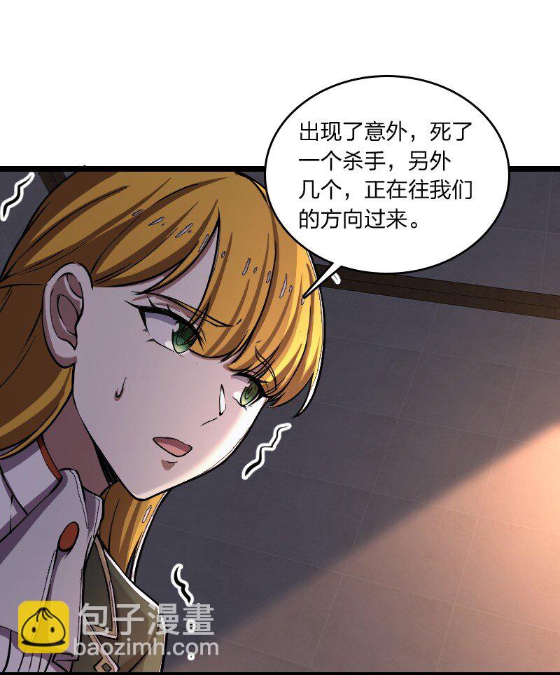 🍘武帝隐居之后的生活 243 悬疑片 第24页