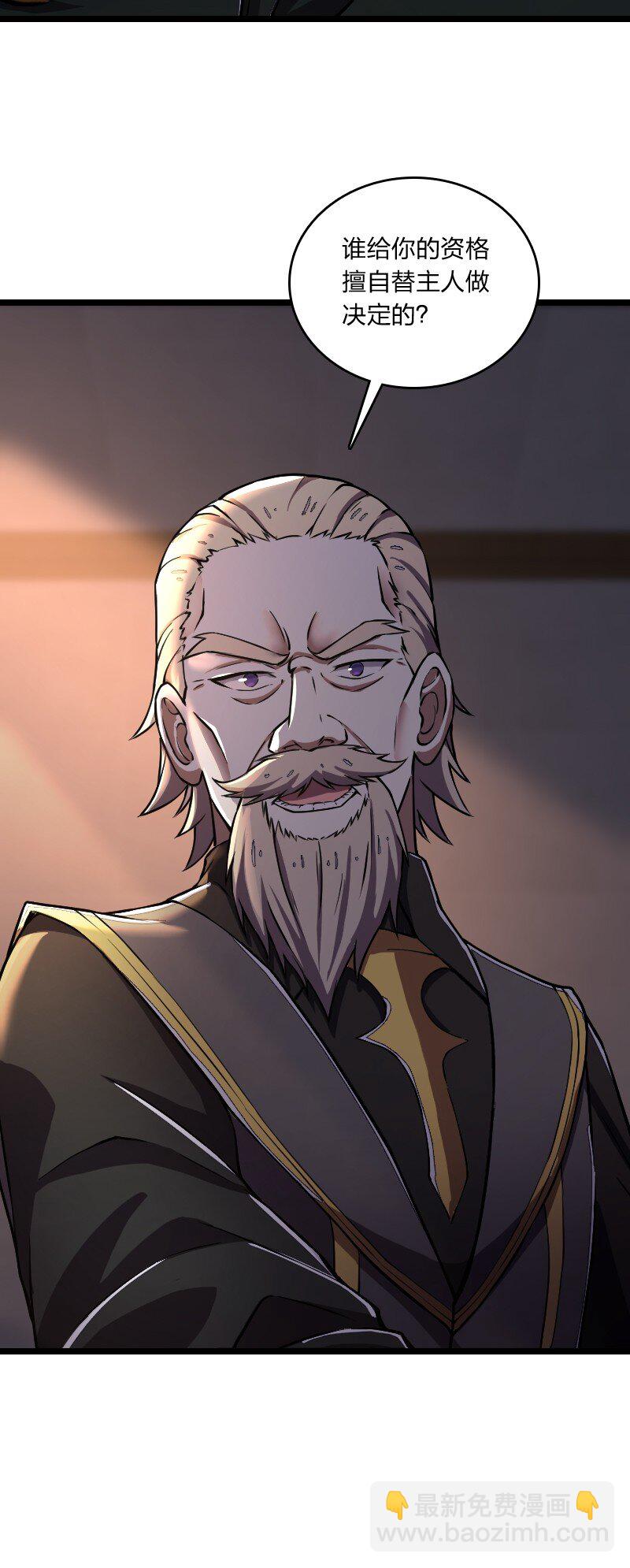 🍘武帝隐居之后的生活 243 悬疑片 第26页