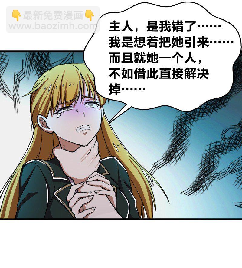 🍘武帝隐居之后的生活 243 悬疑片 第27页
