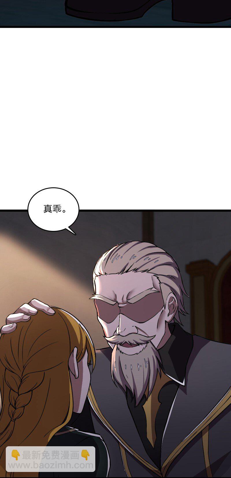 🍘武帝隐居之后的生活 243 悬疑片 第36页