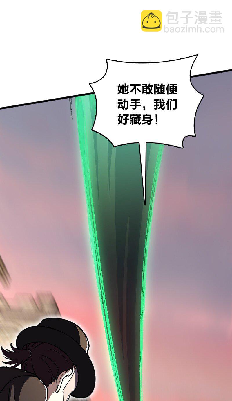 🍘武帝隐居之后的生活 243 悬疑片 第41页