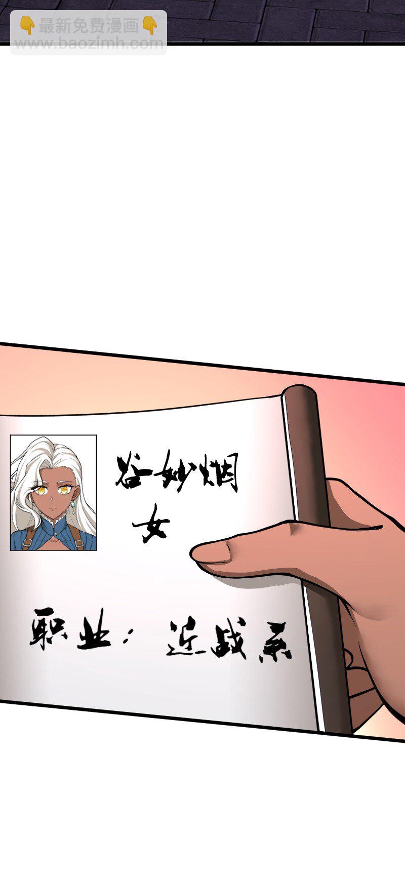 🍘武帝隐居之后的生活 243 悬疑片 第6页