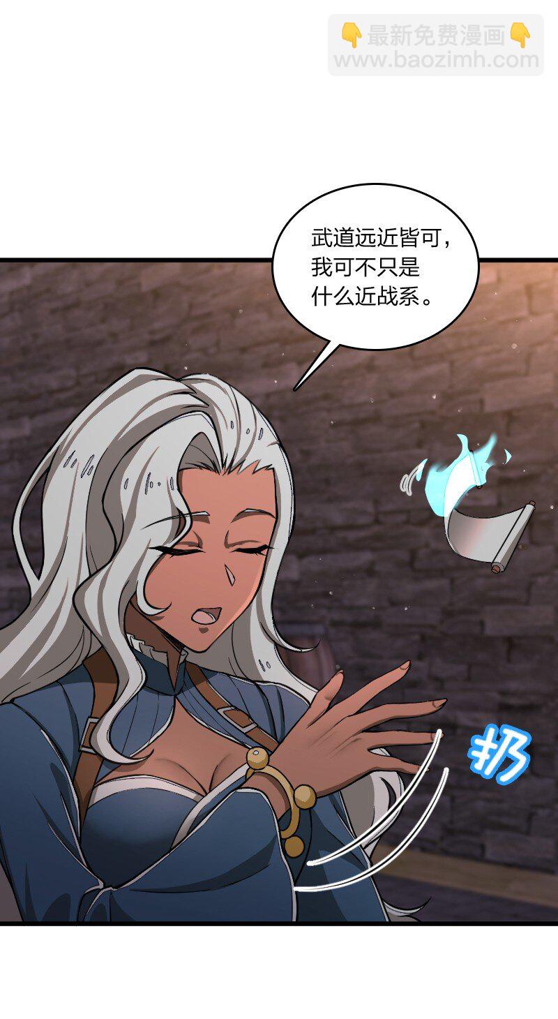🍘武帝隐居之后的生活 243 悬疑片 第7页