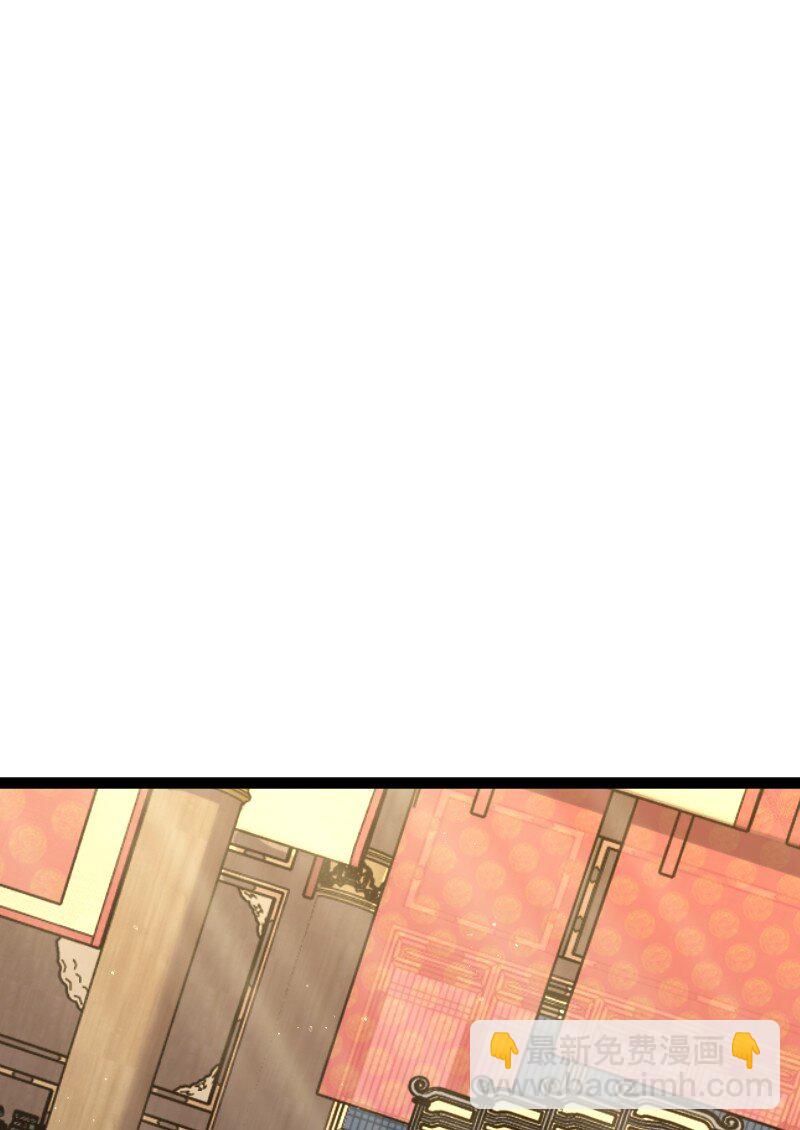 🍘武帝隐居之后的生活 245 不会辜负 第13页