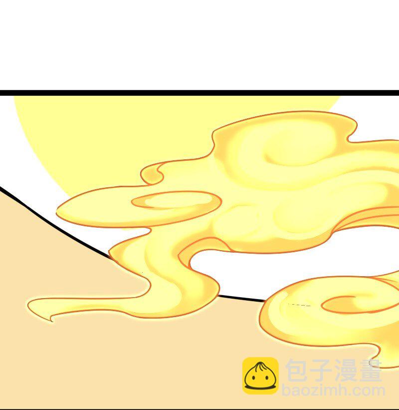 🍘武帝隐居之后的生活 245 不会辜负 第24页