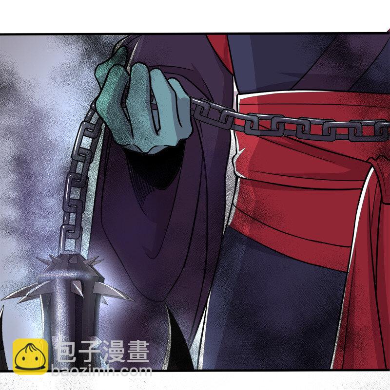 🍘武帝隐居之后的生活 026 黑白二鬼 第37页