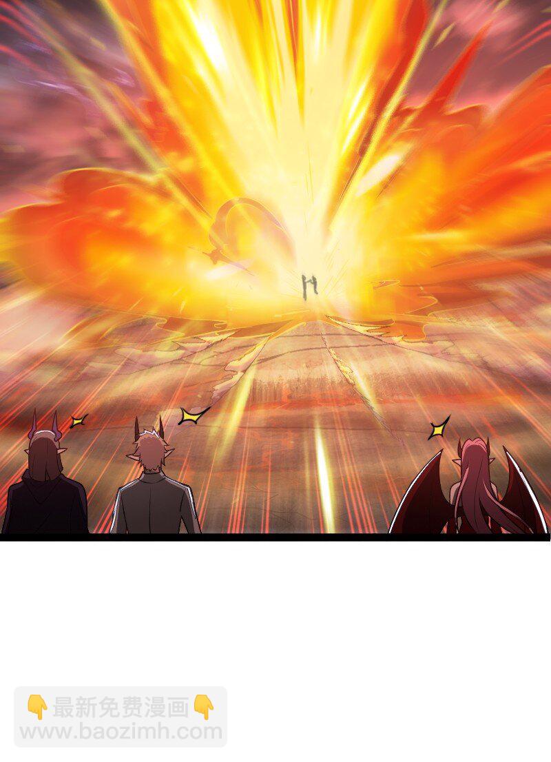 🍘武帝隐居之后的生活 253 伽罗魔神 第12页