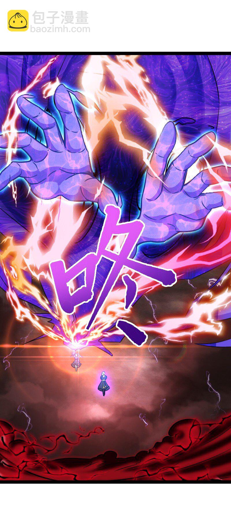 🍘武帝隐居之后的生活 253 伽罗魔神 第27页