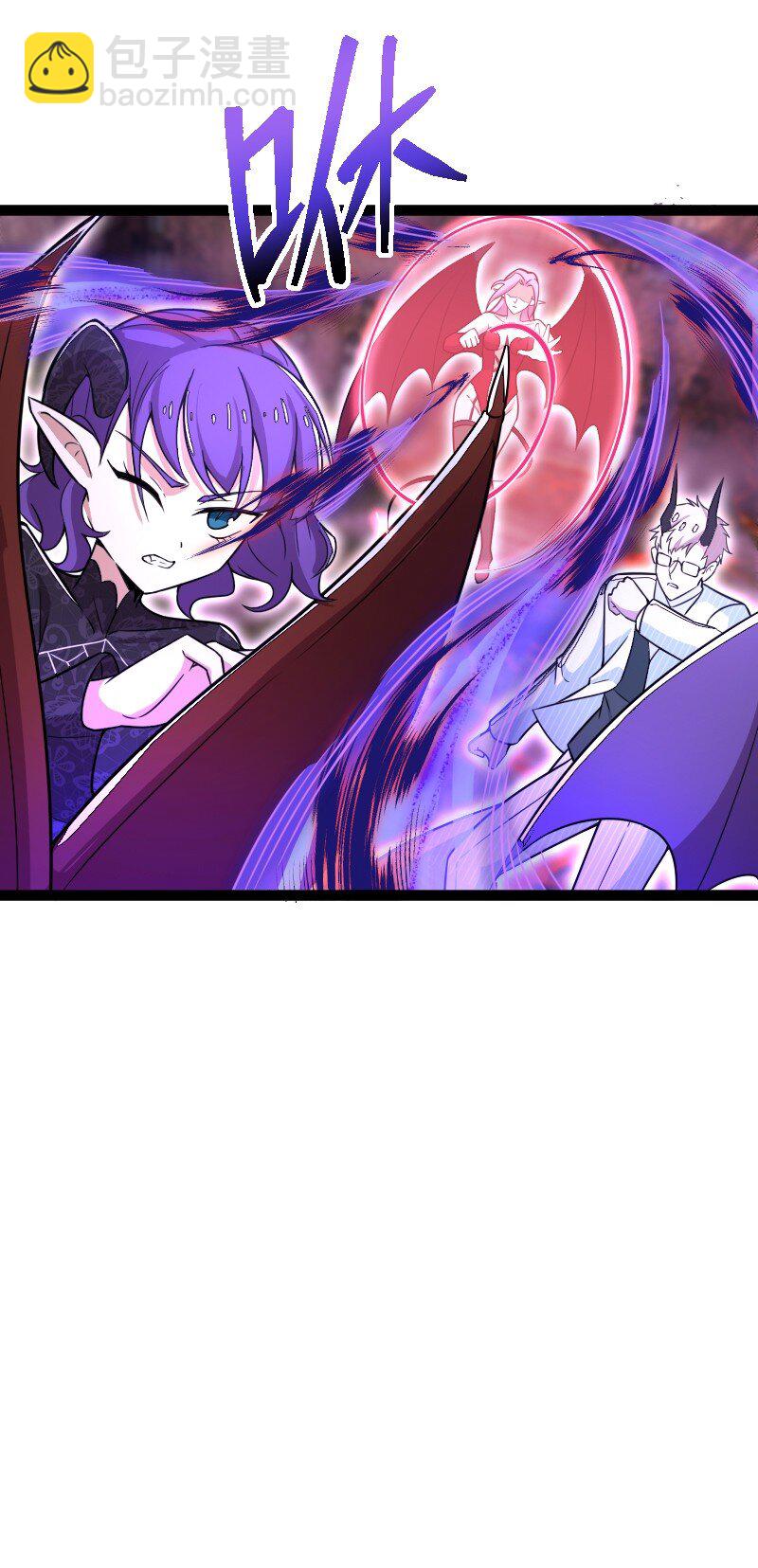 🍘武帝隐居之后的生活 253 伽罗魔神 第41页