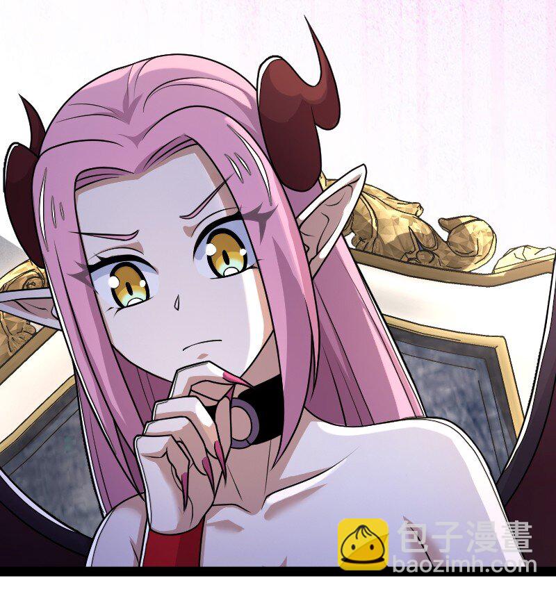 🍘武帝隐居之后的生活 265 魔王 第12页