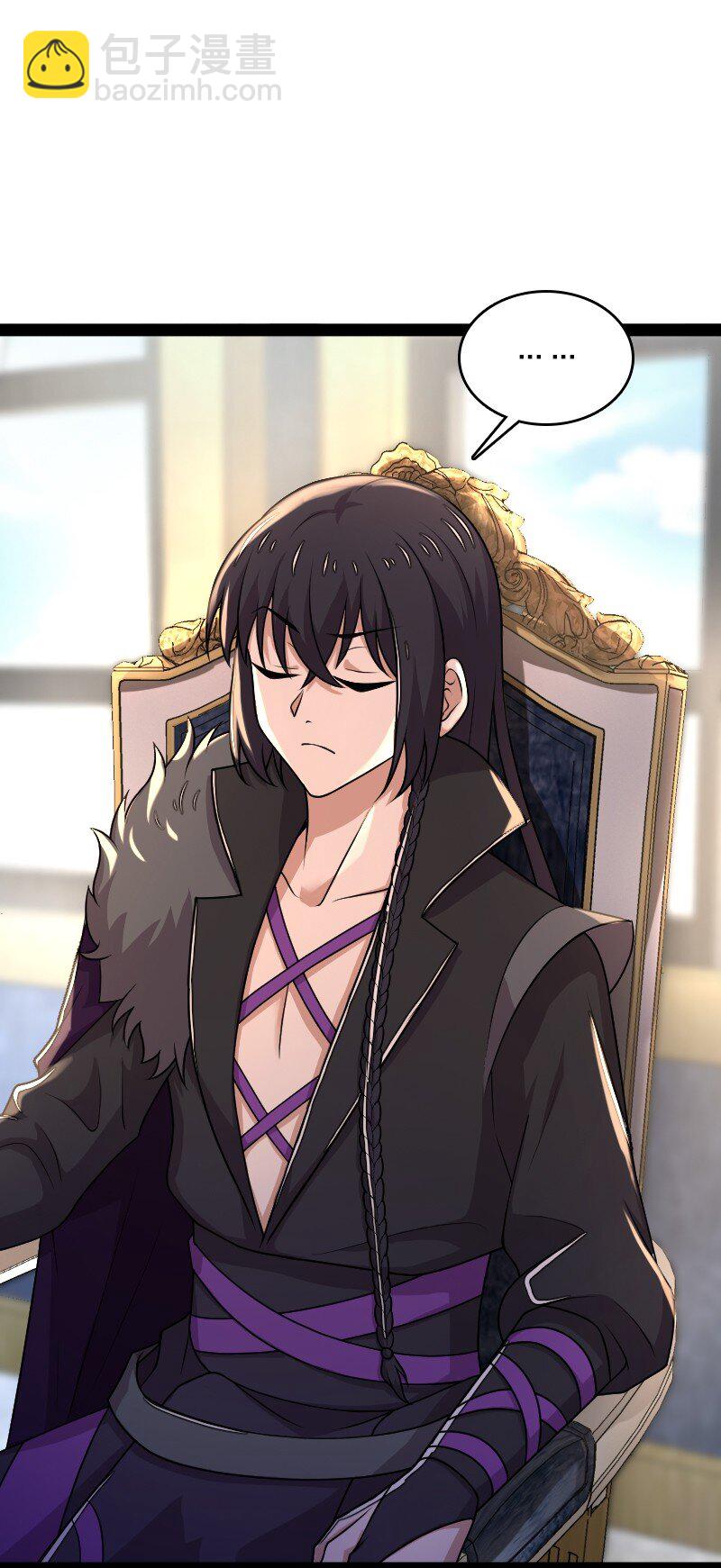 🍘武帝隐居之后的生活 265 魔王 第17页