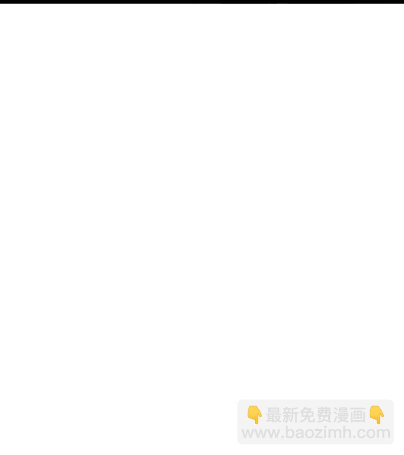 🍘武帝隐居之后的生活 265 魔王 第18页