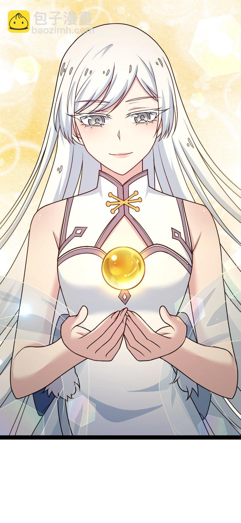 🍘武帝隐居之后的生活 271 只是意外 第16页