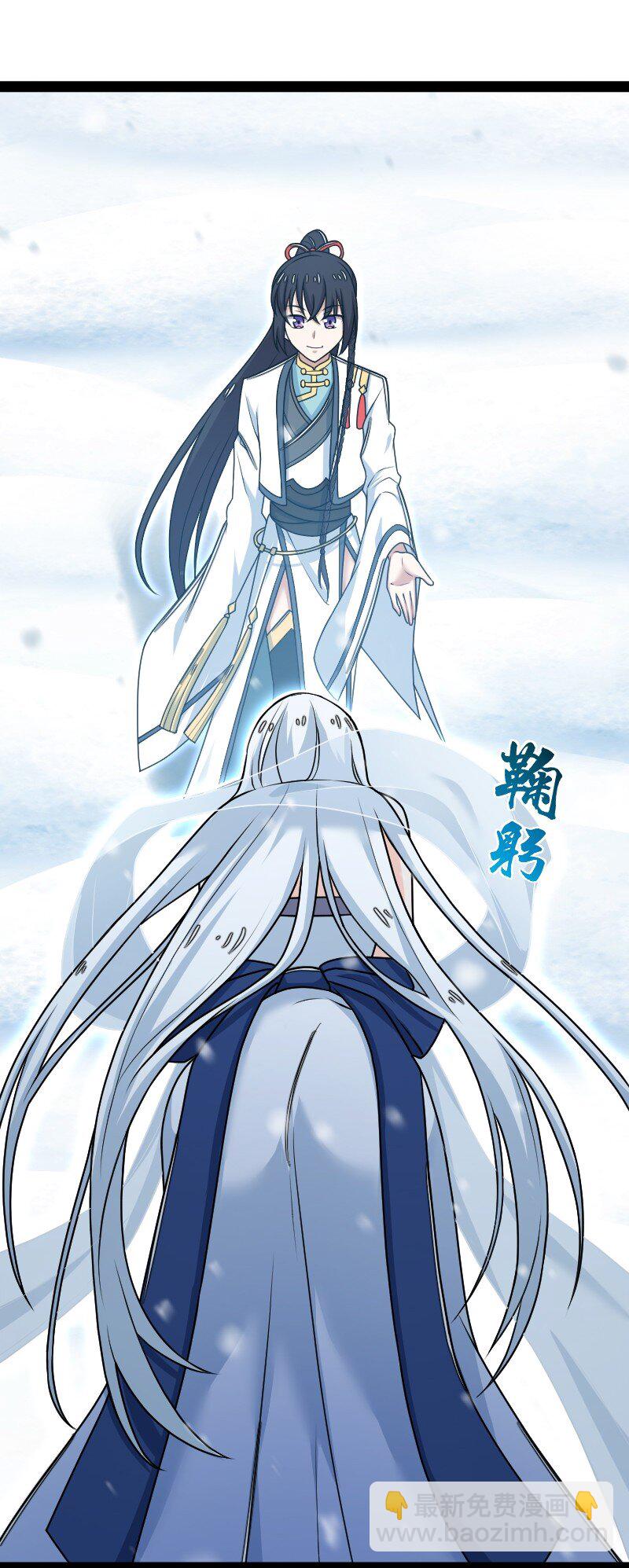 🍘武帝隐居之后的生活 271 只是意外 第17页