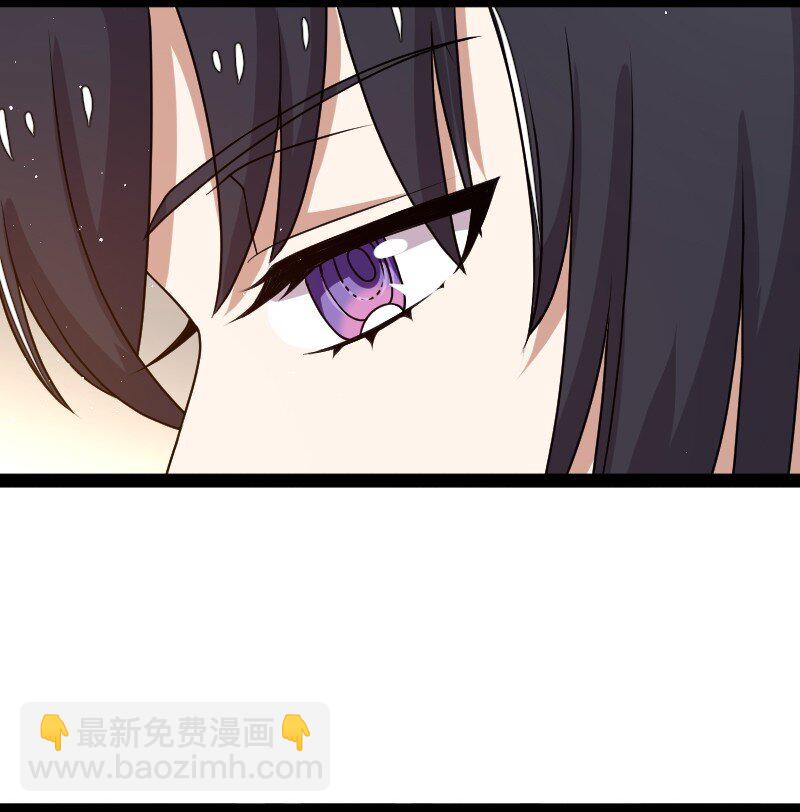 🍘武帝隐居之后的生活 271 只是意外 第22页
