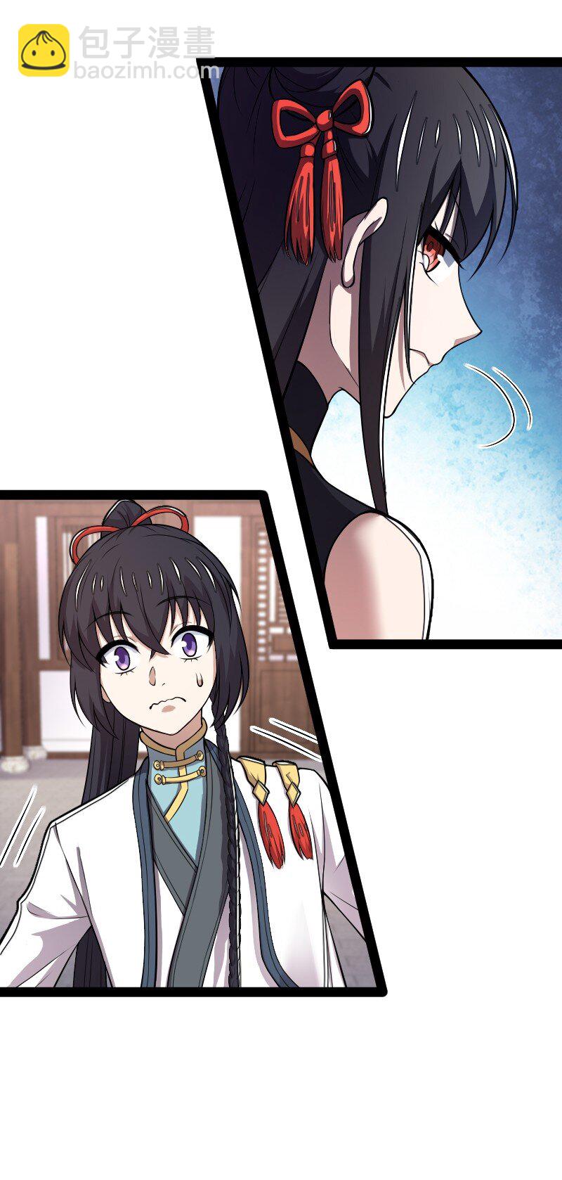 🍘武帝隐居之后的生活 273 你来了？ 第20页