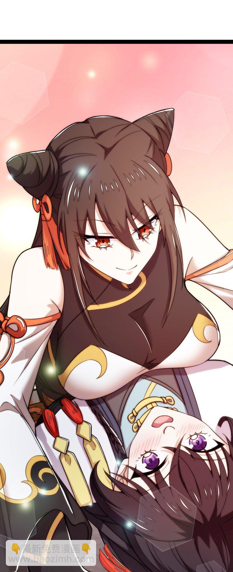🍘武帝隐居之后的生活 273 你来了？ 第34页