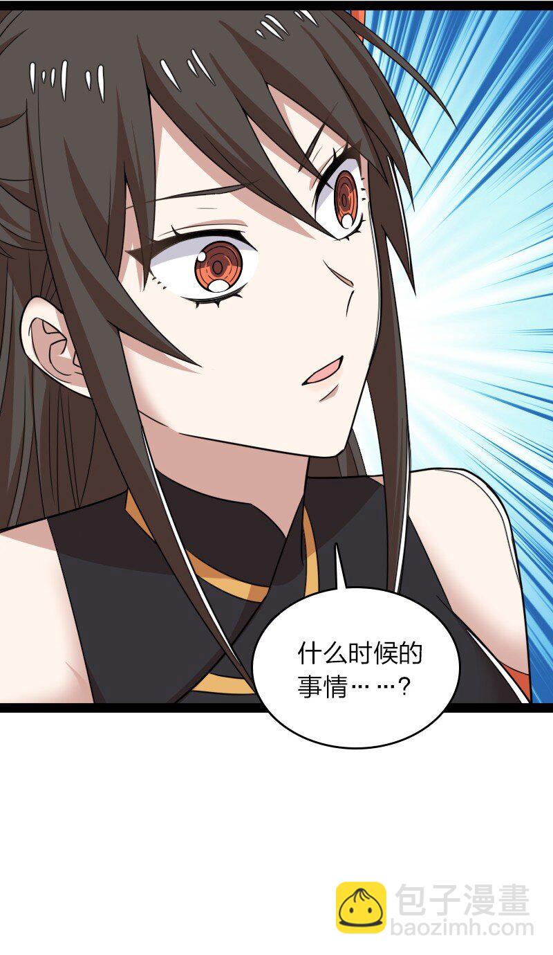 🍘武帝隐居之后的生活 275 还有多少 第10页