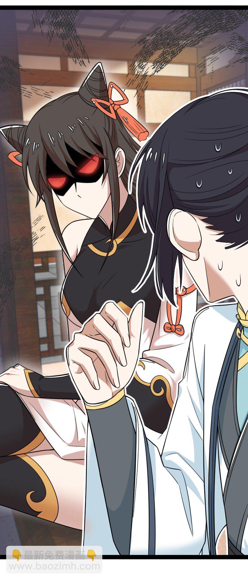 🍘武帝隐居之后的生活 275 还有多少 第12页