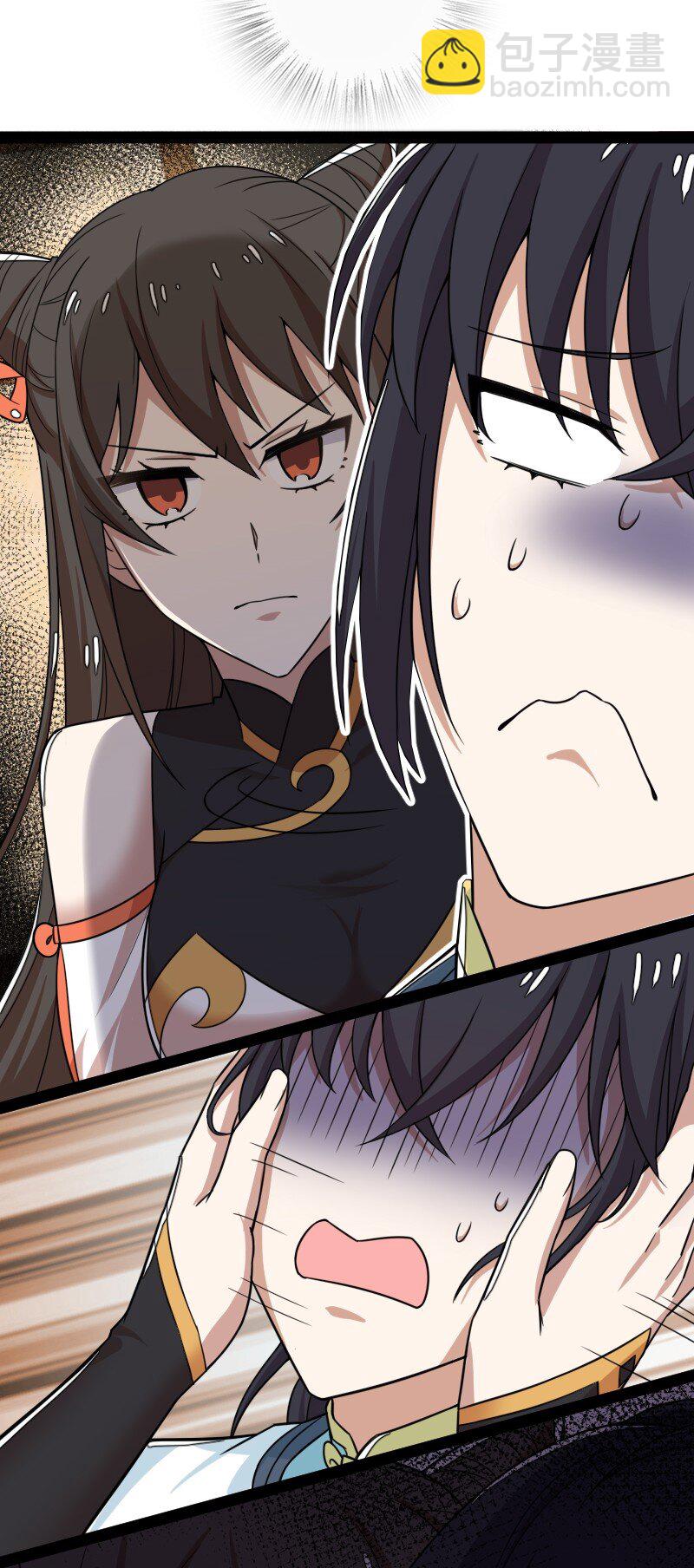 🍘武帝隐居之后的生活 275 还有多少 第17页