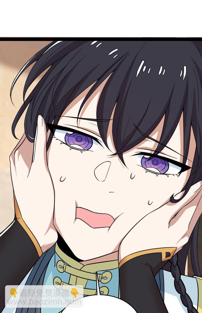 🍘武帝隐居之后的生活 275 还有多少 第19页