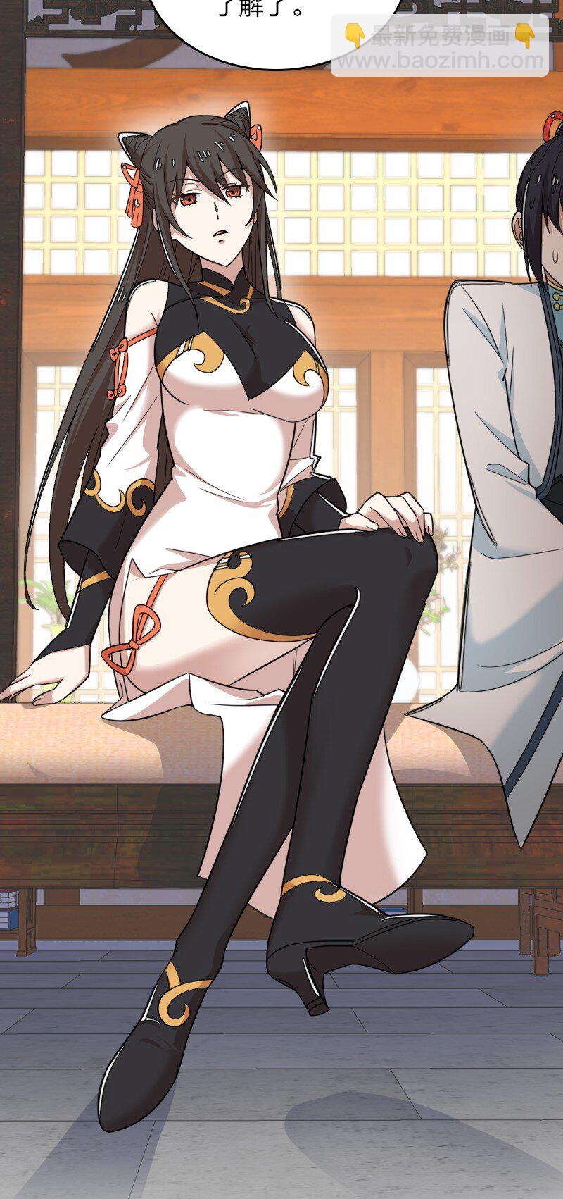 🍘武帝隐居之后的生活 275 还有多少 第3页