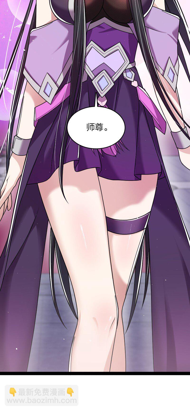 🍘武帝隐居之后的生活 275 还有多少 第31页