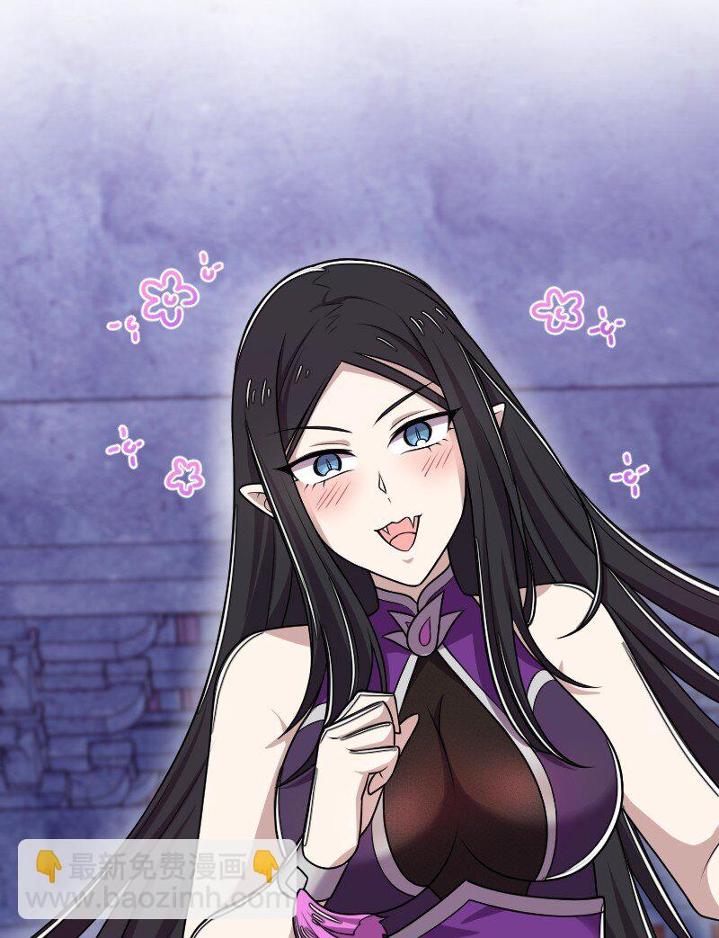 🍘武帝隐居之后的生活 275 还有多少 第42页