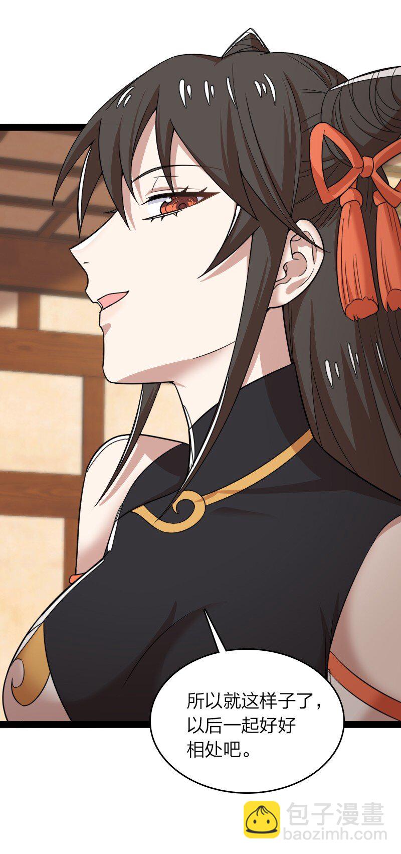 🍘武帝隐居之后的生活 275 还有多少 第5页