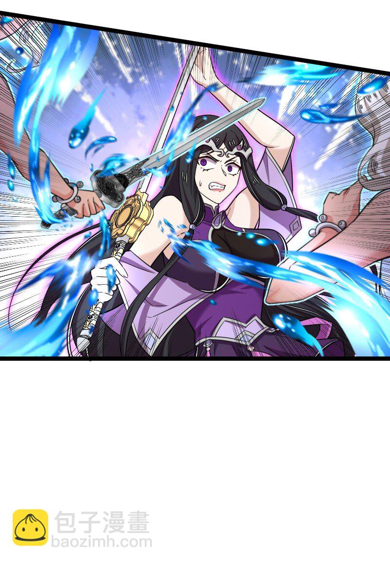 🍘武帝隐居之后的生活 277 女人间的战斗 第19页