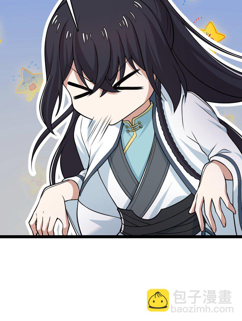 🍘武帝隐居之后的生活 277 女人间的战斗 第41页
