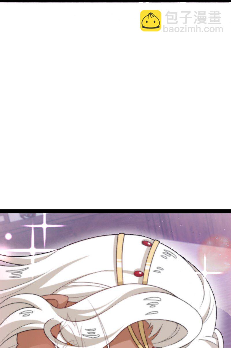 🍘武帝隐居之后的生活 279 空间封锁 第14页