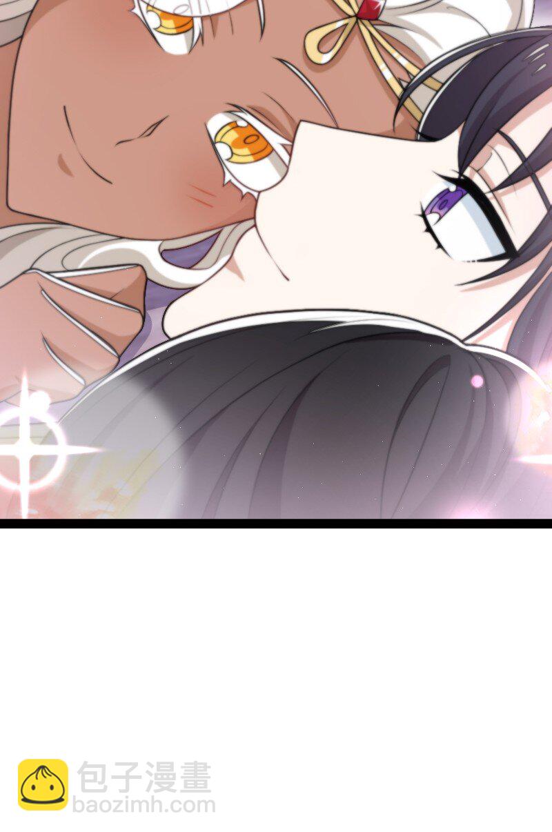 🍘武帝隐居之后的生活 279 空间封锁 第15页