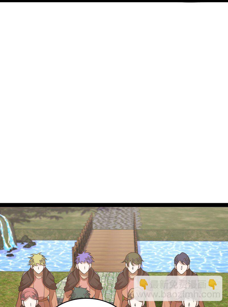 🍘武帝隐居之后的生活 281 武帝大人 第46页