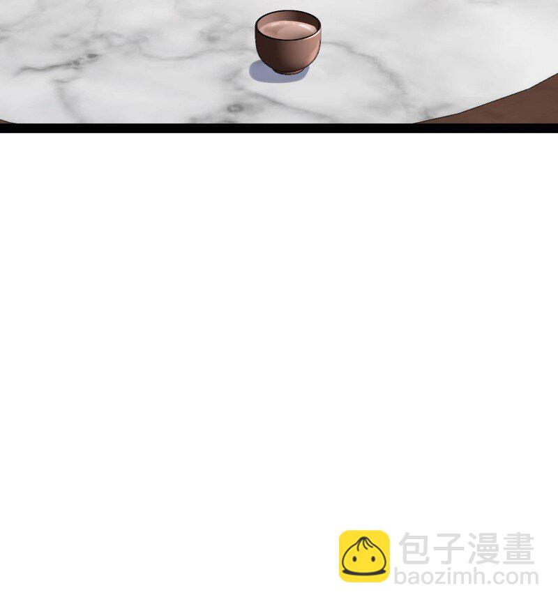 🍘武帝隐居之后的生活 283 开天 第44页